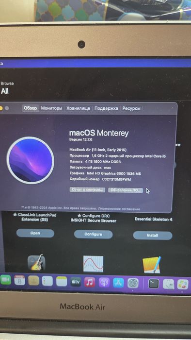 MACBOOK AIR 11.6/1.4GHz/4GB/128GB