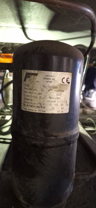 Бонета морозильна