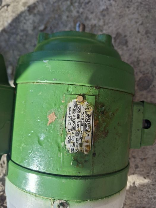 Електродвигатель новый асинхрон