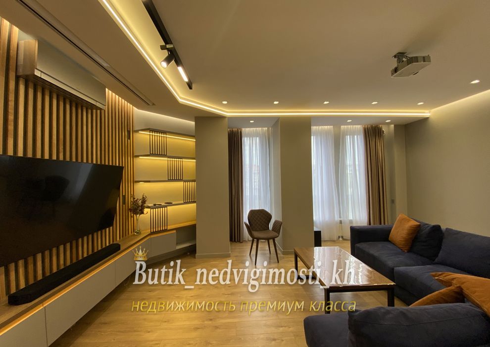 Продажа 3х комнатная шикарная! 106 метров новострой ЖК Павловский Квартал, Клочковская ремонт СЕРТИФИКАТ