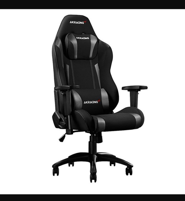 Cadeira Gaming AKRacing  em preto e carbono