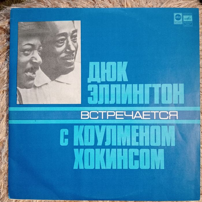 ELLA FITZGERALD -вінілова платівка