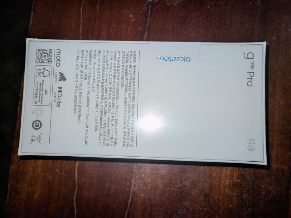 Смартфон Motorola g100 pro 12 256 Синій