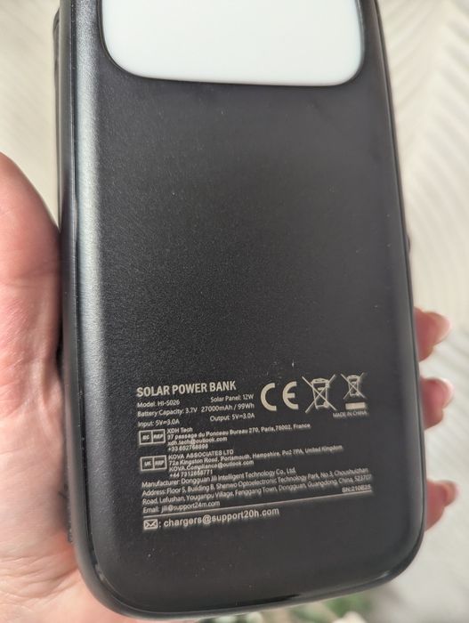 Power Bank 27000 мАг з 4 сонячними панелями  і ліхтарем