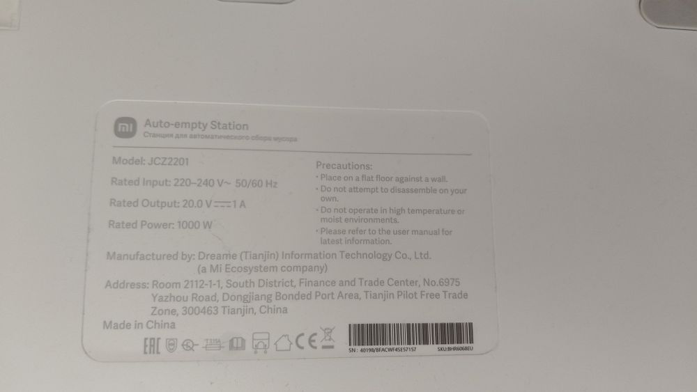 Xiaomi Vacuum x10