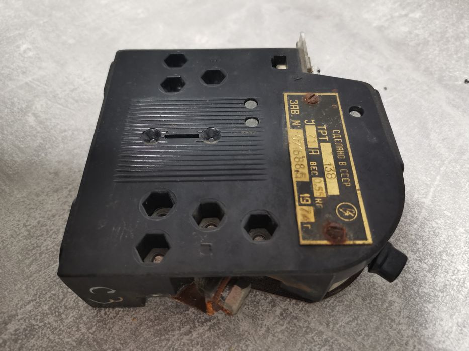 Реле теплове токовое ТРТ 138  71А. Возможна отправка почтой