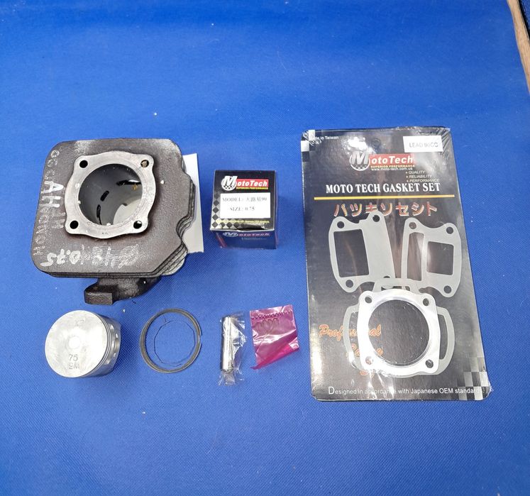 (Розпродаж)!Поршневая ЦПГ Honda Lead 90куб T (Оригинал)