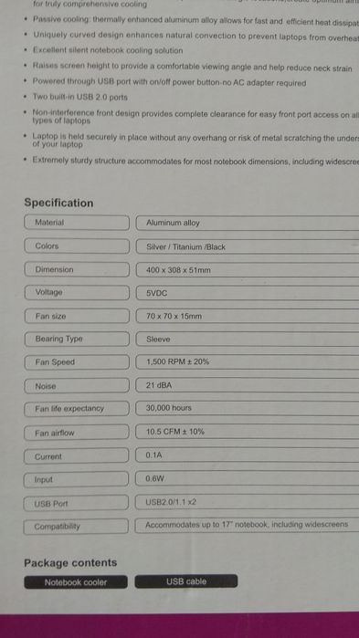 Подставка для ноутбука "Cooler Master"