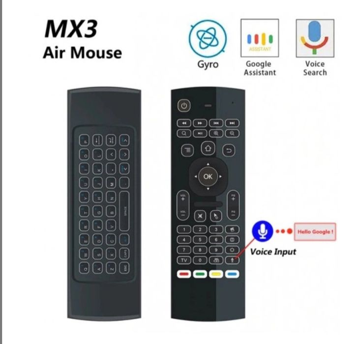 Пульт Air Mouse MX3 PRO  клавіатура, підсвічування