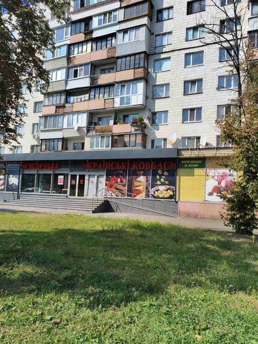 Продам 3 кімнатну квартиру пр-т Голосіївський