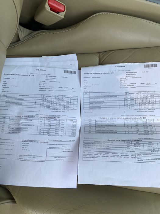 Хонда Аккорд Купе 3.5 2008г.