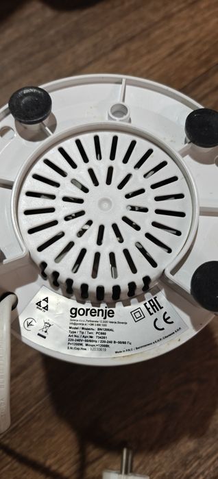 Блендер Gorenje  BN1200 AL
