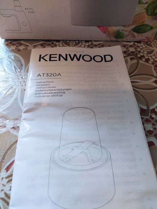 Мультиподрібнювач насадка для кухонної машини Кенвуд АТ320А