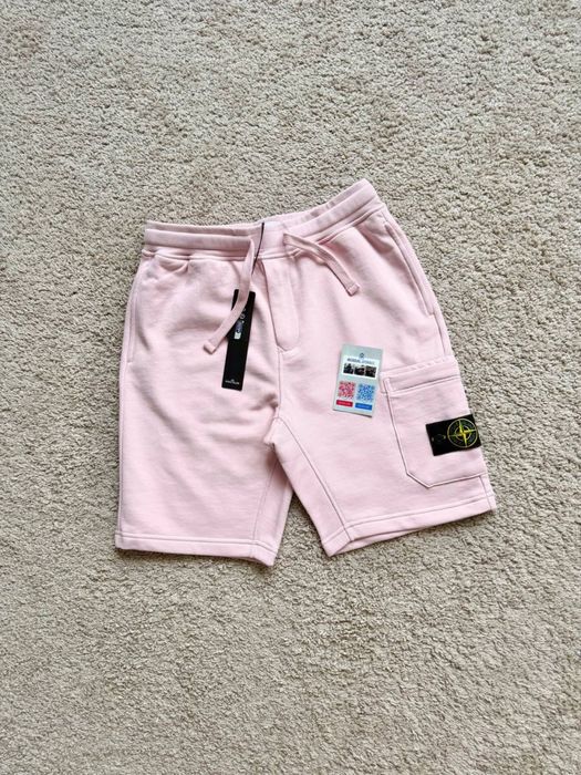 Шорты Stone Island (карго)