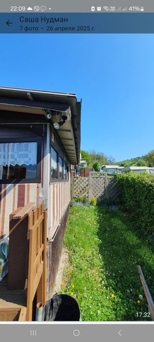 Зимня палатка до каравана ,прицеп дачі ,кемпінкгу,