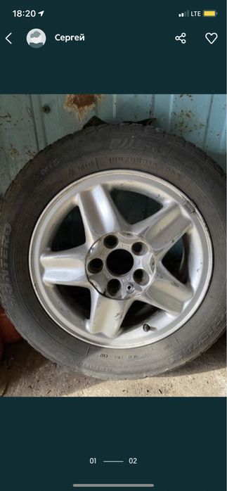 Продам диск с резиной 5:100