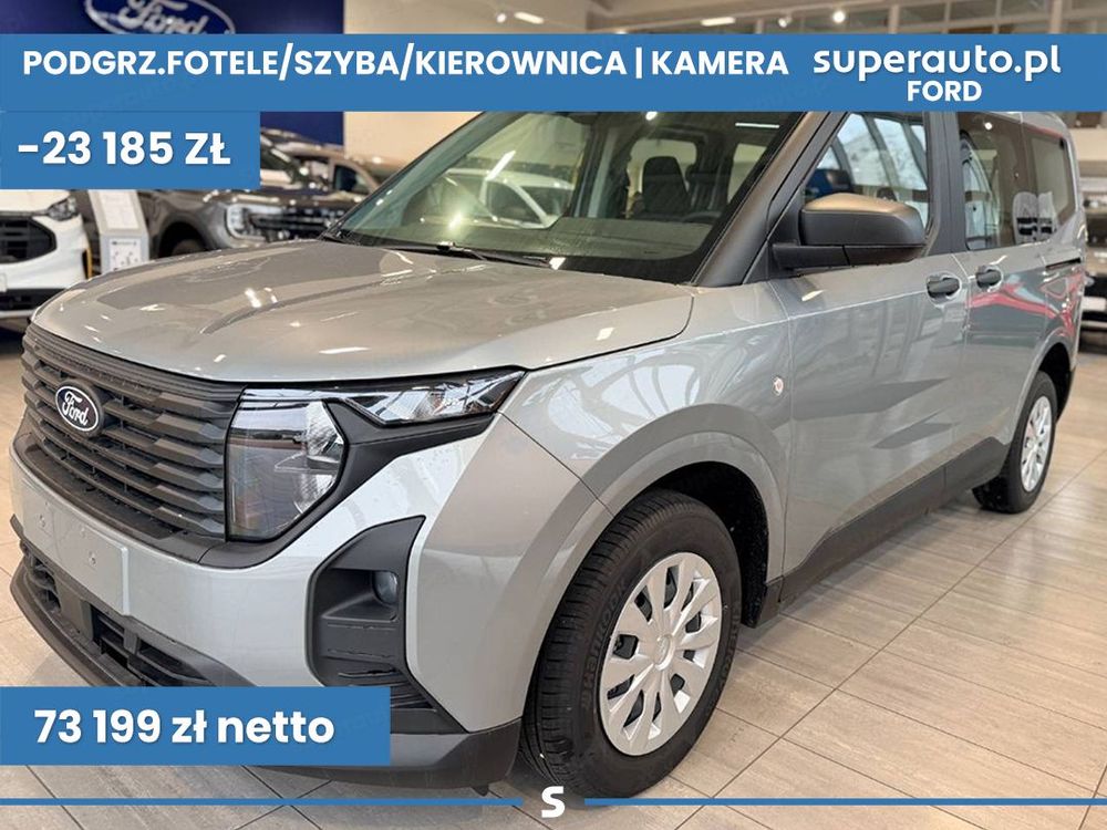 Ford Tourneo Courier