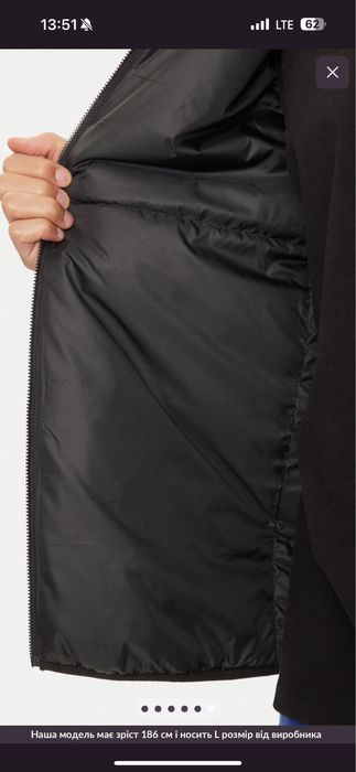 Чоловіча жилетка Adidas