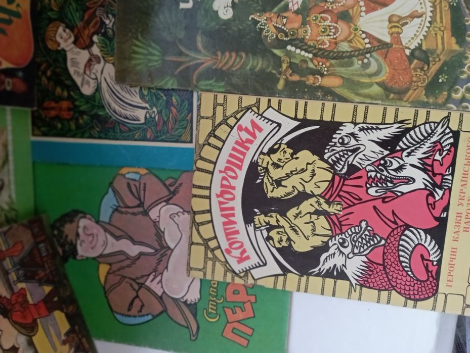 Казки оповідання книжечки 15шт для дітей СССР