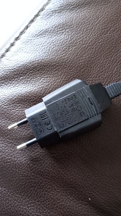 Braun Ładowarka sieciowa Braun Oryginalna