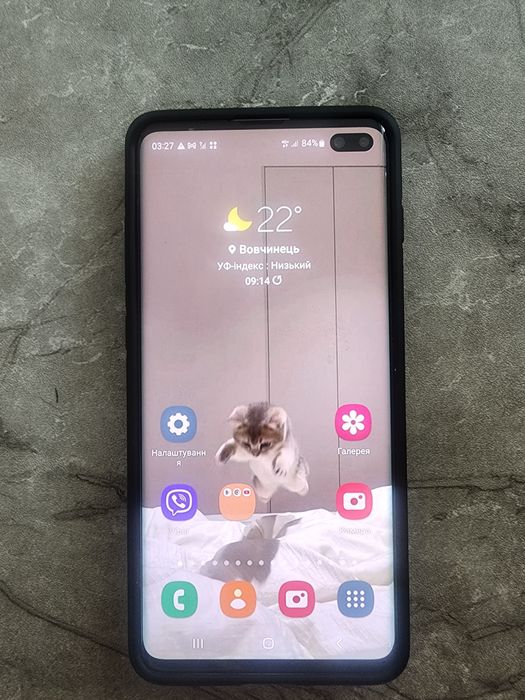 Samsung S10 plus