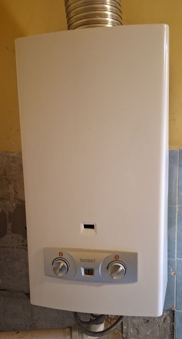 Gazowy przepływowy podgrzewacz wody