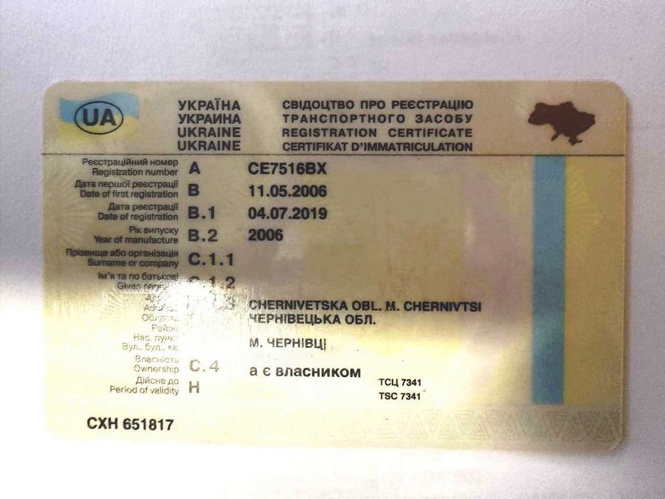 Продам автокран КТА-25 на базі Краз-65101 2006 року