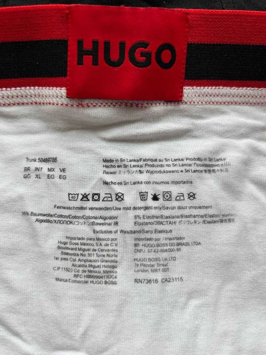 Чоловічі фірмові труси боксери комплект HUGO BOSS XL