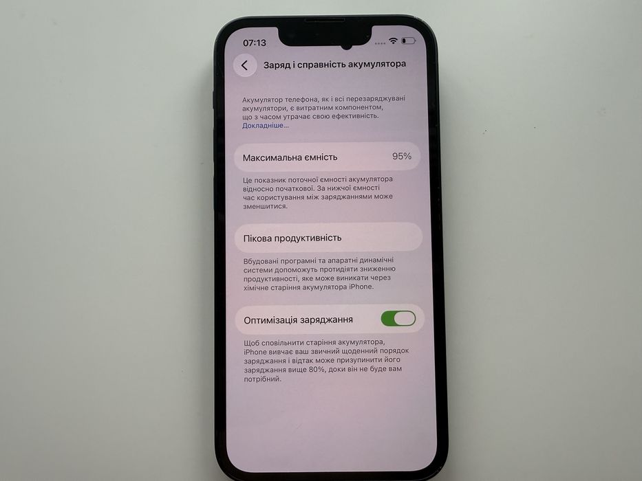 Apple iPhone 13 mini 128gb Midnight Neverlock 95%