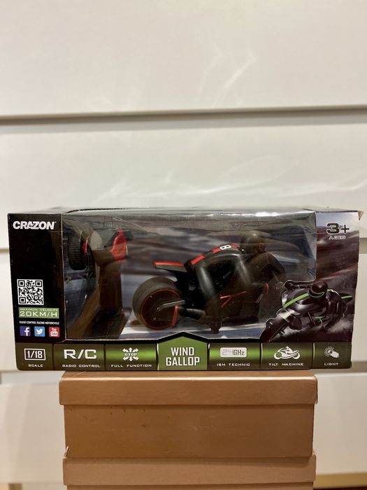 Мотоцикл на радіокеруванні
