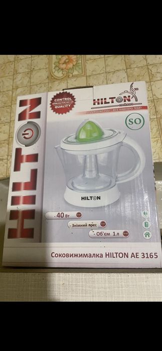 НОВАЯ! Соковыжималка