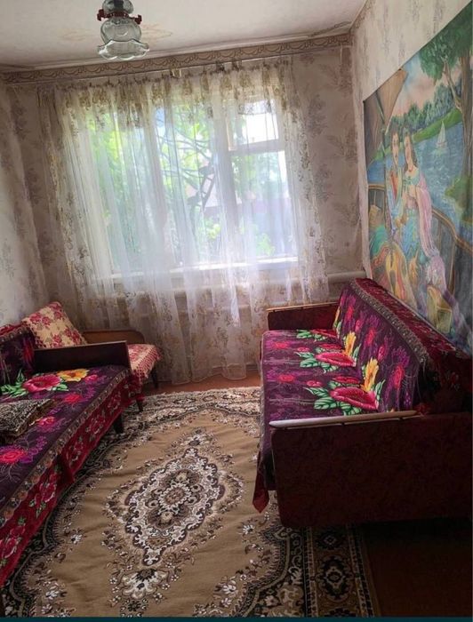 Продам будинок  хату