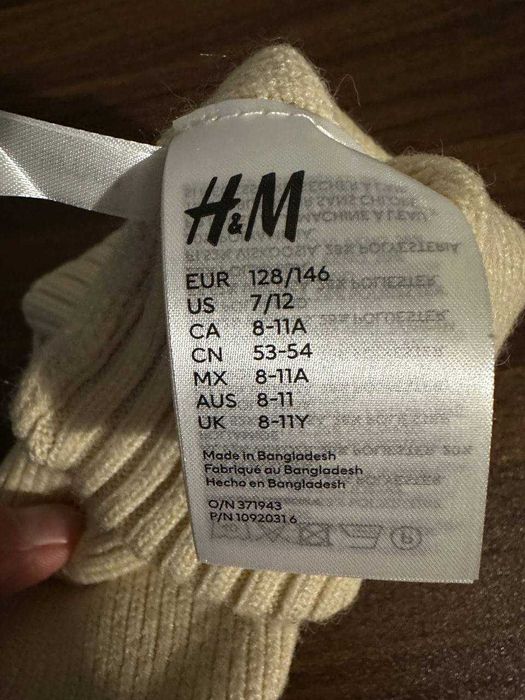 Набір шапка рукавички і хомут дитячі H&M, нові 110-116 см