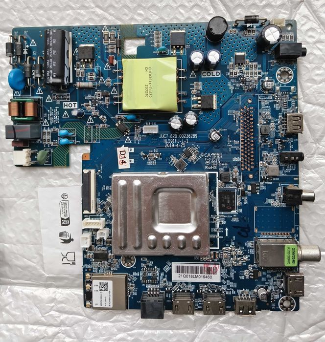 Материнські плати Juc7.820.00236289 від телевізорів Realme