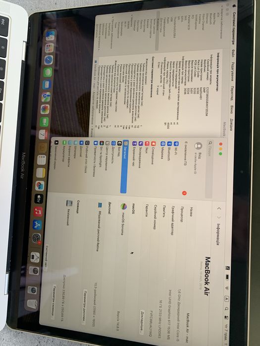 Macbook Air 13 2019 i5 | 16Gb | 256ssd 100% акб