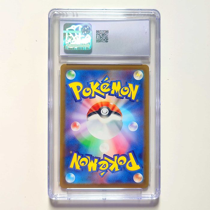 Karta Pokemon - Comfey - s12a 187/172 AR - Full Art - CGC 10