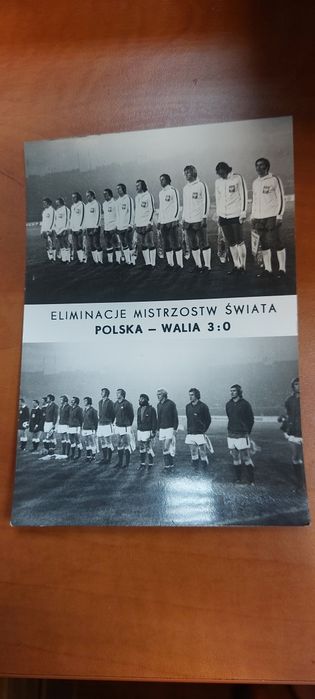 Pocztówka Polska Walia 1973r sklad drużyn