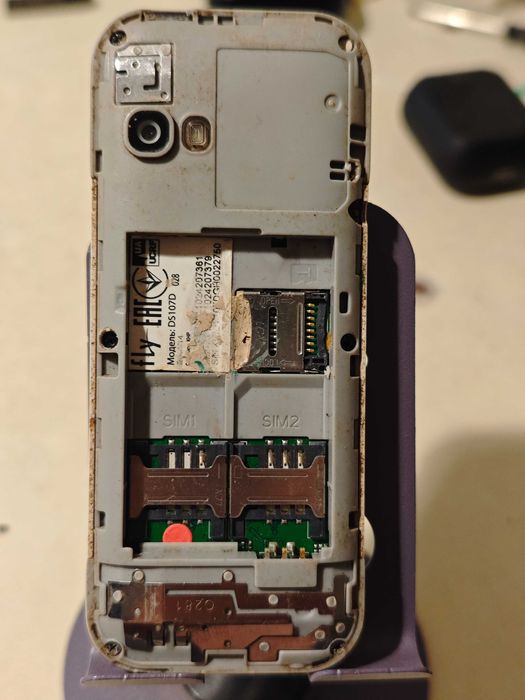 Кнопковий телефон Fly DS107D