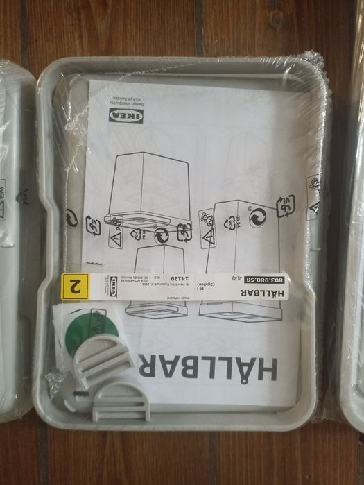 Klapy do koszy IKEA HALLBAR