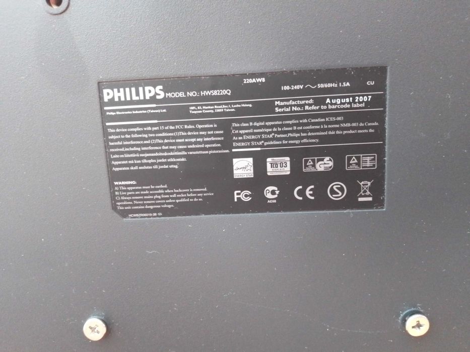 Продам комп'ютерний монітор Philips