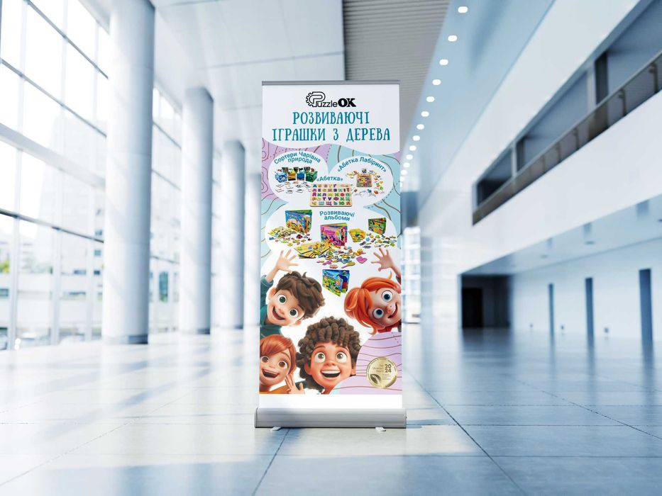 ГРАФІЧНИЙ ДИЗАЙНЕР, ІЛЮСТРАТОР (логотип, ілюстрації, банер, візитівка)