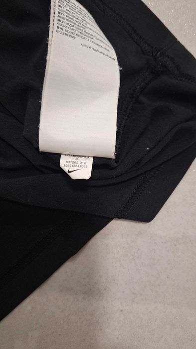 Koszulka nike Ronaldo