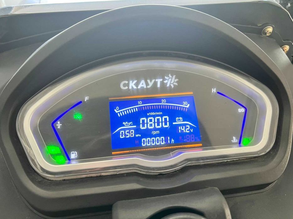 Новий Мінітрактор СКАУТ TY 404 РЕВЕРС на 50 шасі Дашок примусова гідравліка Пневмосистема