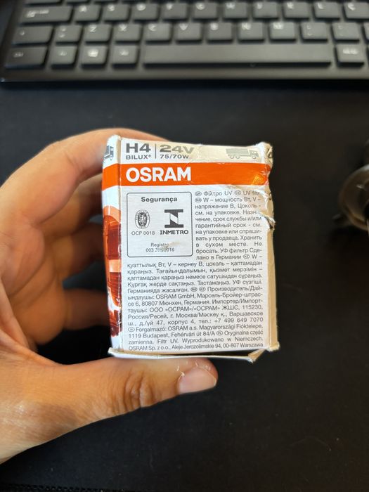 Lâmpada automotiva halógena Osram Silverstar 2.0 H4 12v