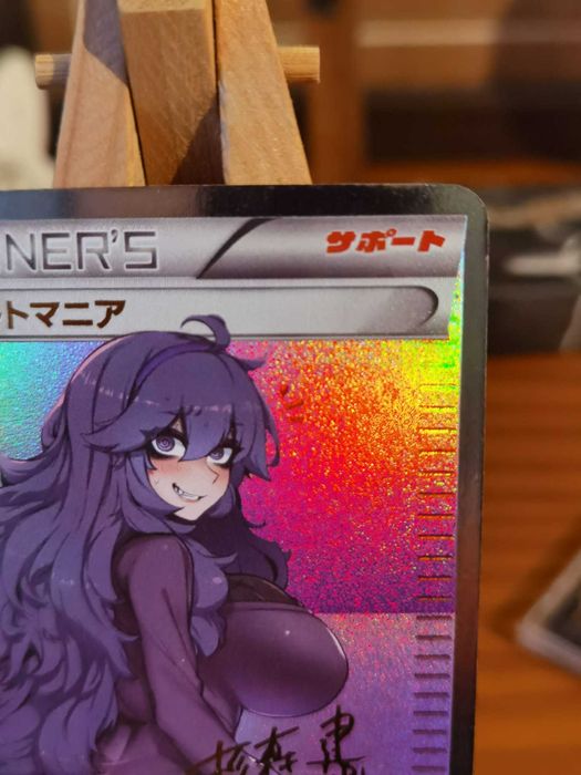 Pokemon Carta Custom Waifu