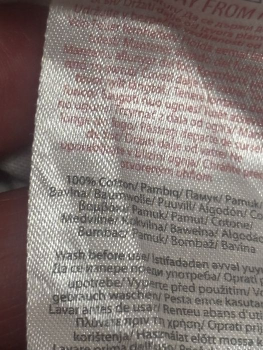 Bluzka młodzieżowa S