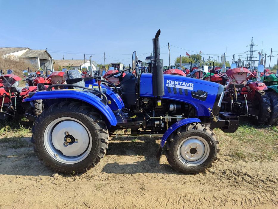 Трактор Кентавр 244С доставка к дому без предоплаты