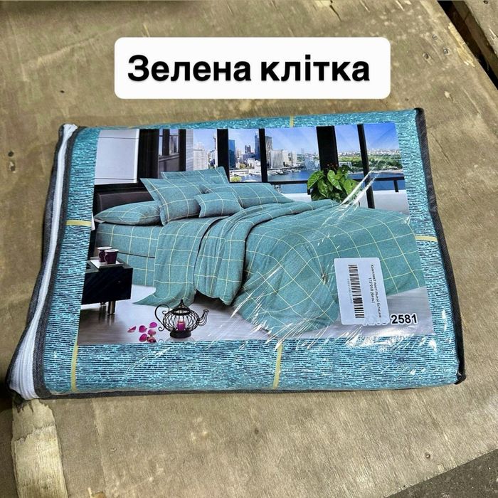 Постільна білизна для магазинів і хостелів