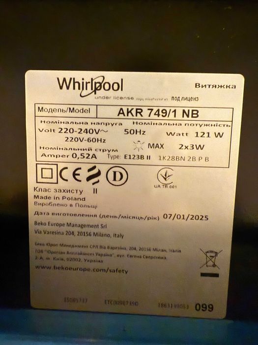 NOWY okap kuchenny WHIRLPOOL AKR 749 czarny