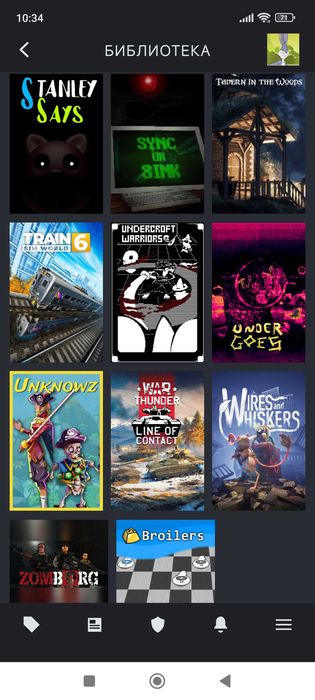 Продаю аккаунт вы стиме